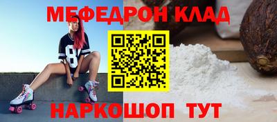 герыч Обь