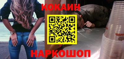 ALPHA-PVP Нягань