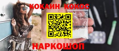 ALPHA-PVP Нягань