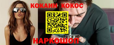 ALPHA-PVP Нягань