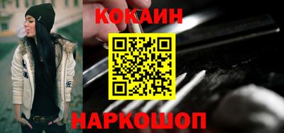герыч Обь