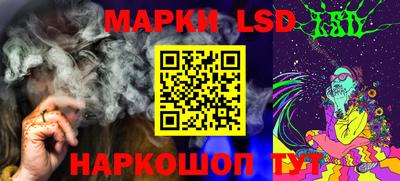 ALPHA-PVP Нягань