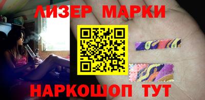 герыч Обь