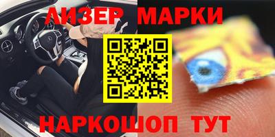 ALPHA-PVP Нягань