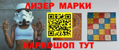 ALPHA-PVP Нягань