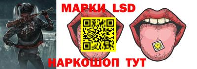 метадон Обнинск