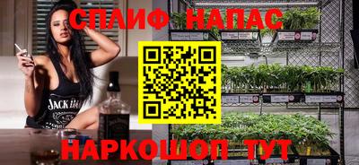 ALPHA-PVP Нягань