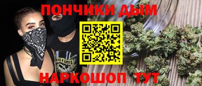 метадон Обнинск