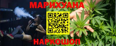 метадон Обнинск
