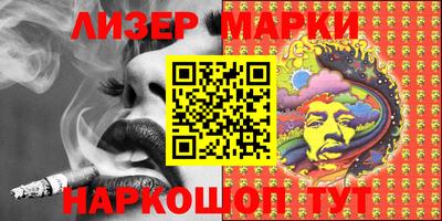 метадон Обнинск