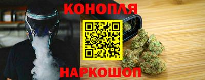 герыч Обь