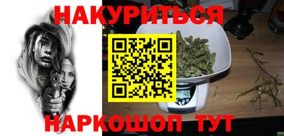 герыч Обь