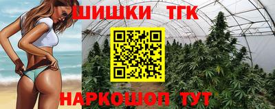 ALPHA-PVP Нягань