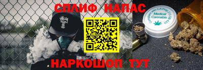 метадон Обнинск