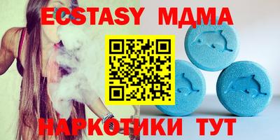 герыч Обь