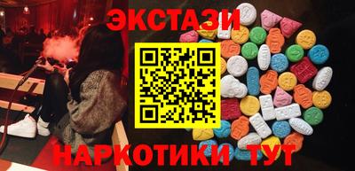 ALPHA-PVP Нягань