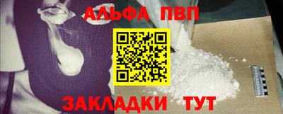 герыч Обь