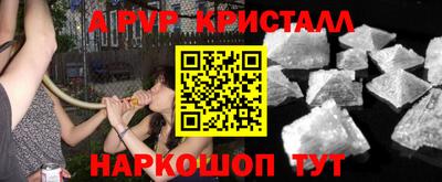 герыч Обь