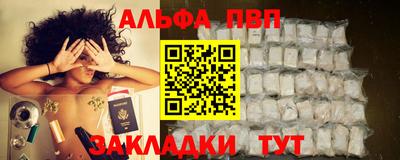 герыч Обь