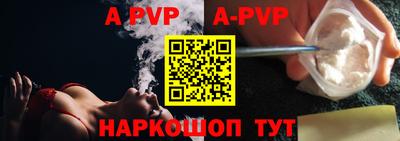 метадон Обнинск