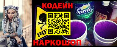 герыч Обь