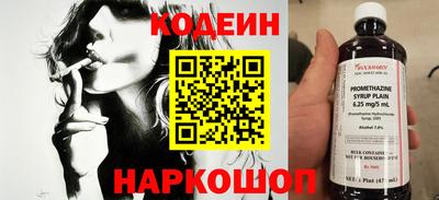 ALPHA-PVP Нягань