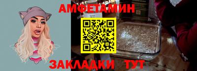 ALPHA-PVP Нягань
