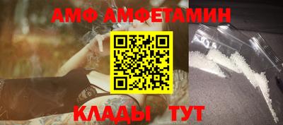 герыч Обь