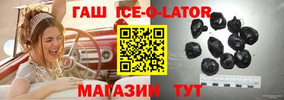 ALPHA-PVP Нягань