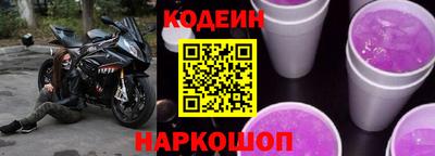 ALPHA-PVP Нягань