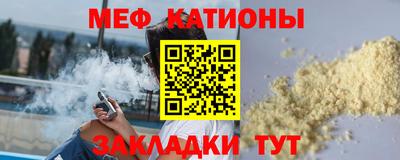 герыч Обь